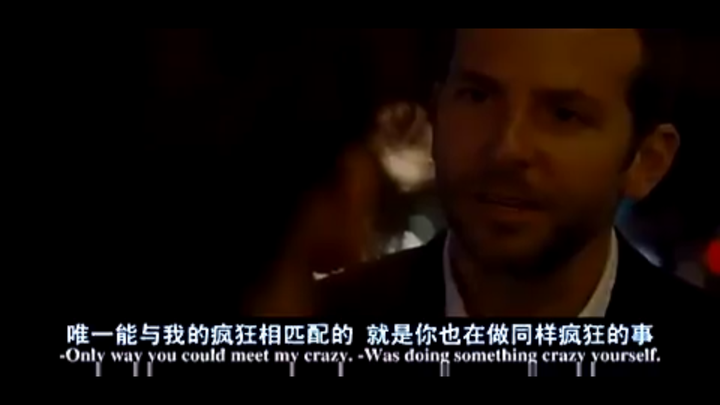 如何评价电影 乌云背后的幸福线 知乎 如何评价电影 乌云背后的幸福线 知乎