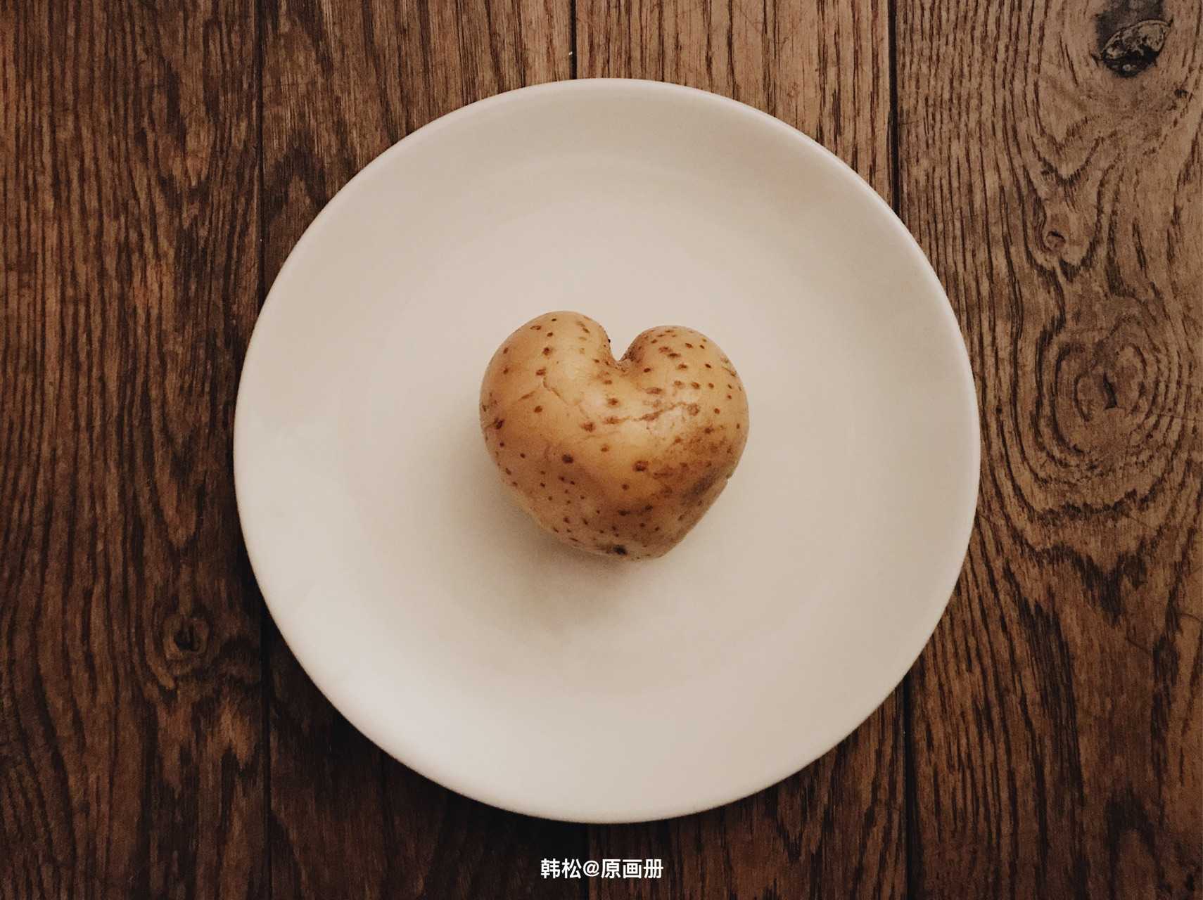 切到一个心形土豆.新年快乐