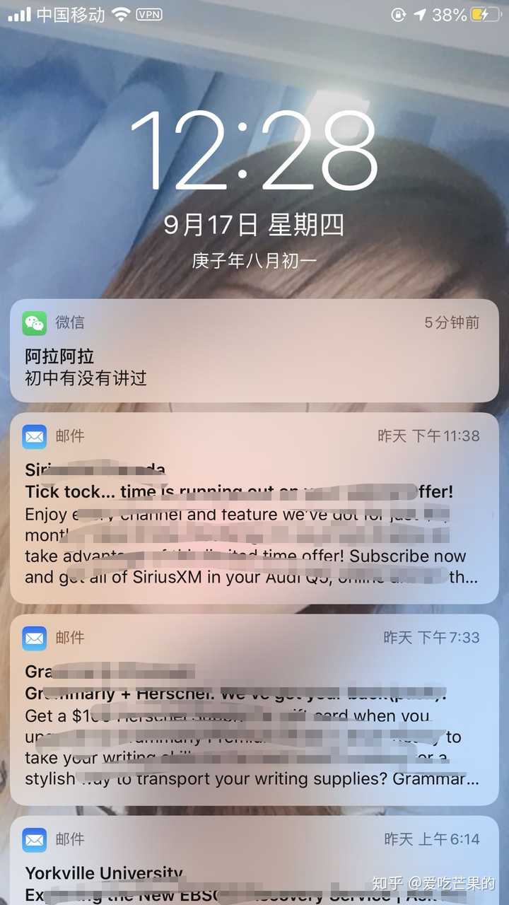 你怎么看待男生将女朋友的照片设为手机屏幕壁纸这事 知乎 你怎么看待男生将女朋友的照片设为手机屏幕壁纸这事 知乎