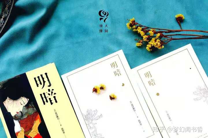 夏目漱石为何地位如此之高 知乎 夏目漱石为何地位如此之高 知乎