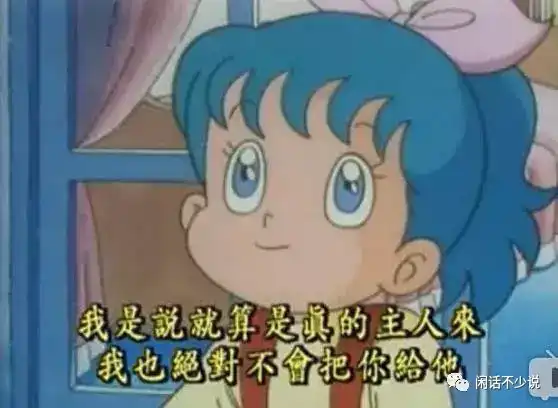 叮当猫和机器猫有什么区别 了了全球后援会的回答 知乎 叮当猫和机器猫有什么区别 了了全球后援会的回答 知乎