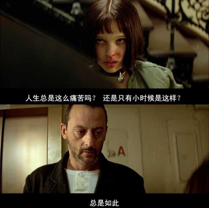 你最为珍藏的电影截图有哪些?