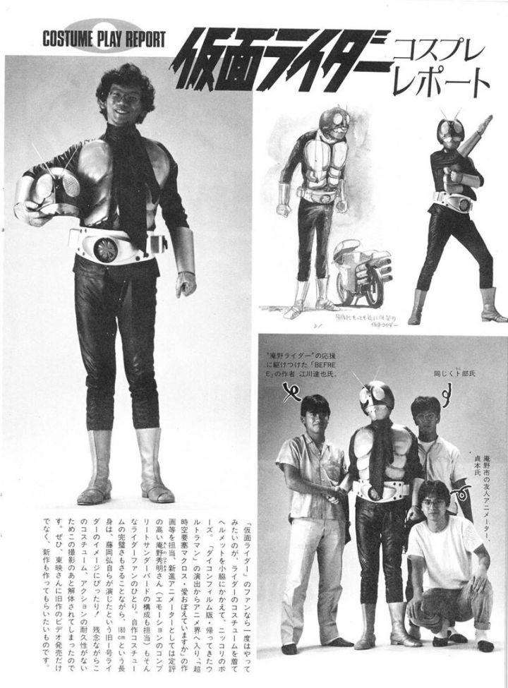 如何看待新 奥特曼 Eva 假面骑士 哥斯拉联动的 新 日本英雄宇宙 这一企划 知乎