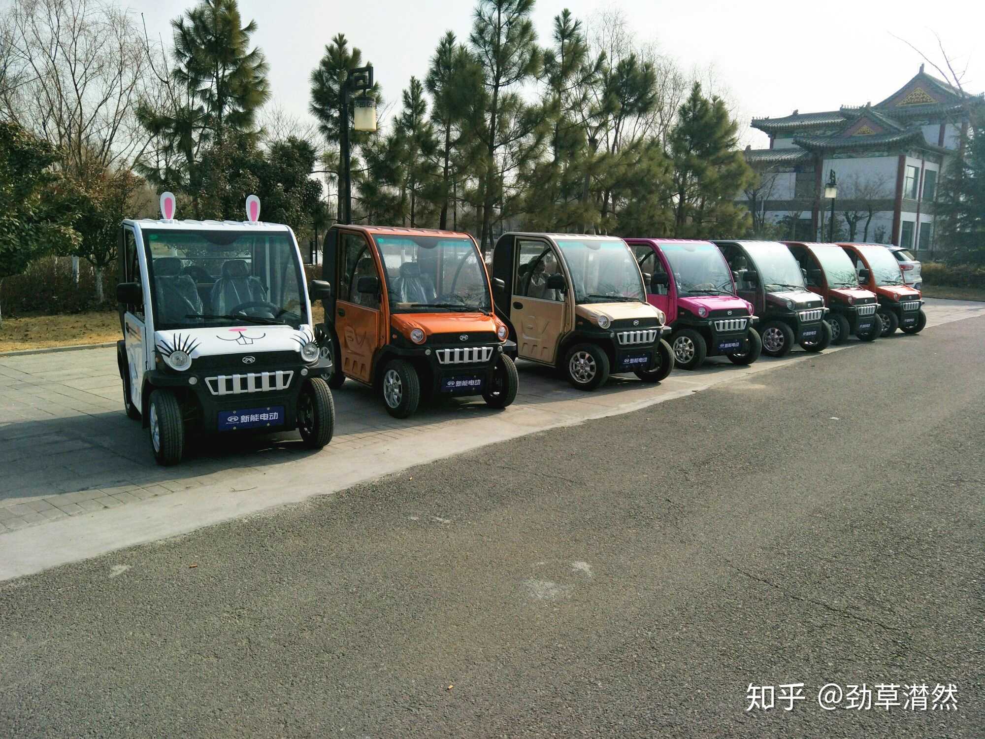 合众鑫辉四轮电动车加盟