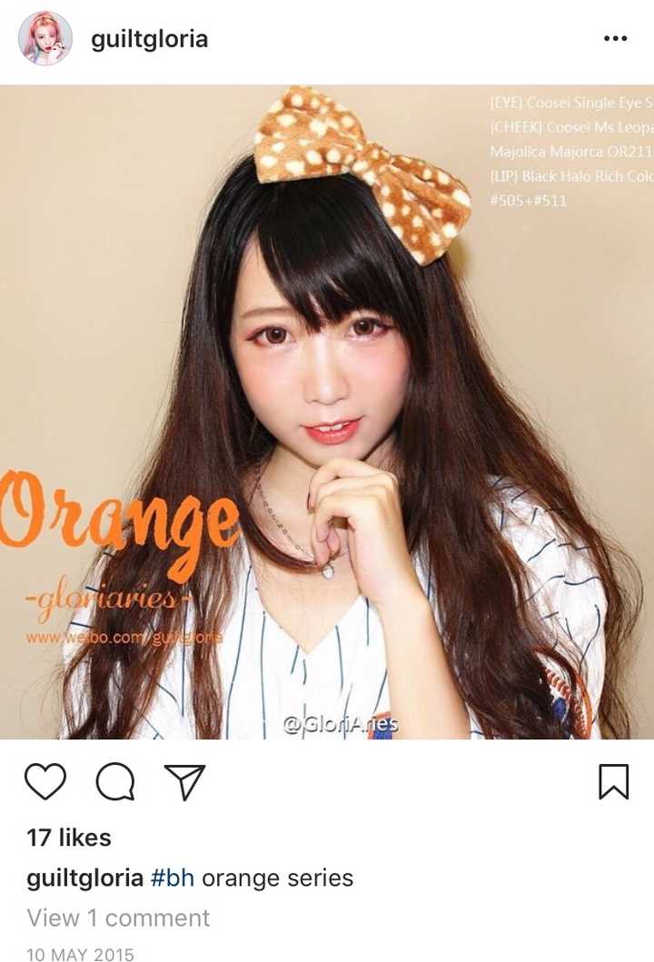 如何评价美妆博主gloriaries?