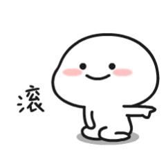 你有哪些面试失败的惨痛经验?