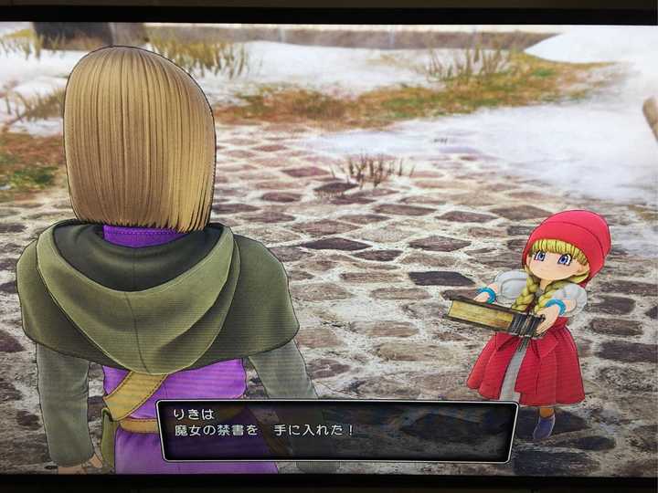 如何评价勇者斗恶龙11 及它的各个版本 Ps4 3ds 知乎 如何评价勇者斗恶龙11 及它的各个版本 Ps4 3ds 知乎