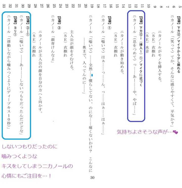 如何评价声优テトラポット登 马甲 知乎