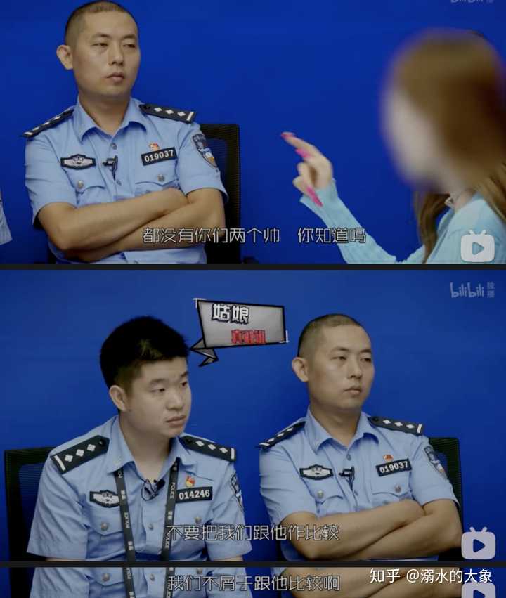 如何评价纪录片 守护解放西 溺水的大象的回答 知乎