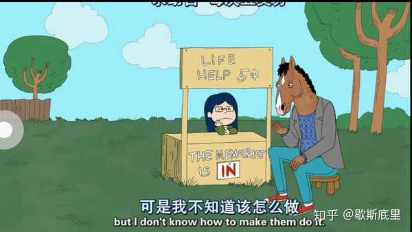 有哪些击中你内心阴暗处的句子?-百牧