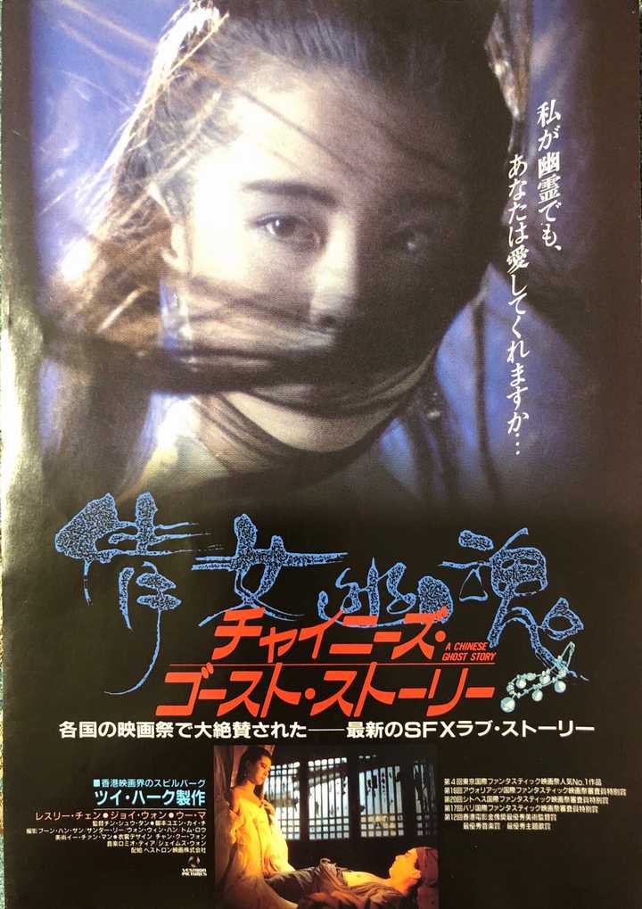 红颜祸水长什么样近现代有像古代那种倾国倾城但又特别有名的美女吗