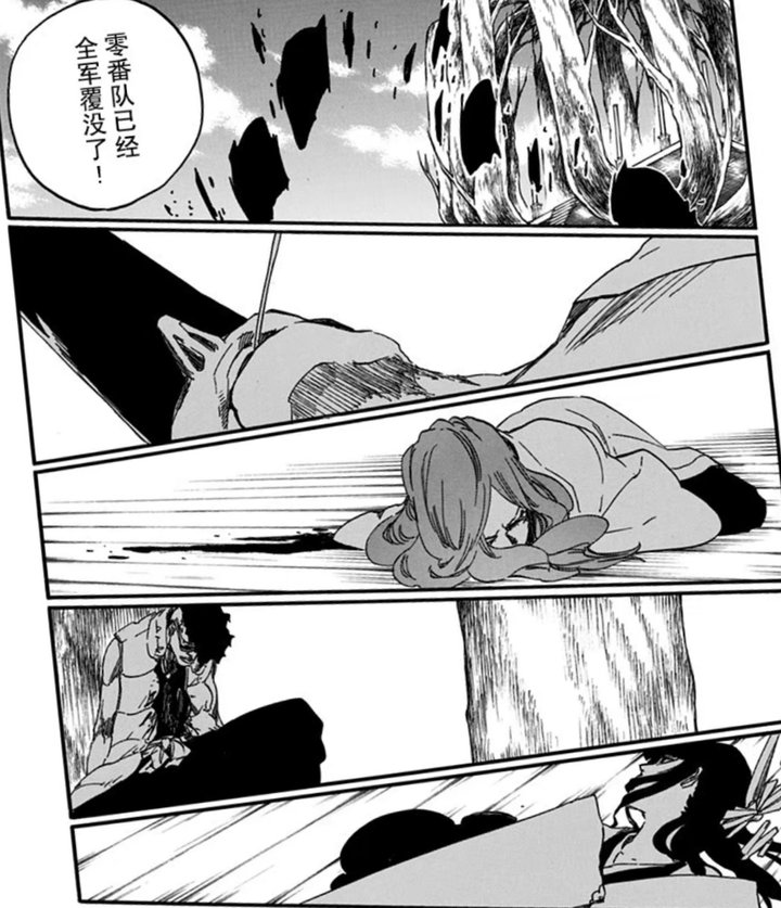 有哪些动漫人物背景和设定很厉害 但实际战绩却比较拉跨 一剑无痕的回答 知乎