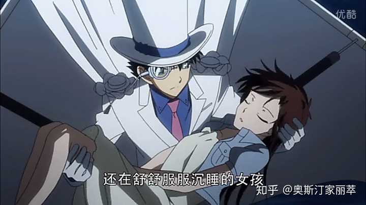 怎样评价中森青子 知乎 怎样评价中森青子 知乎