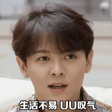 尤长靖左边这个男生是谁