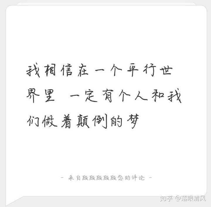 没有人会比经历过的自己更感同身受吧?