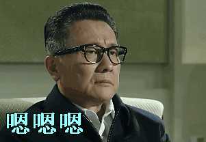 如何评价高育良的扮演者张志坚