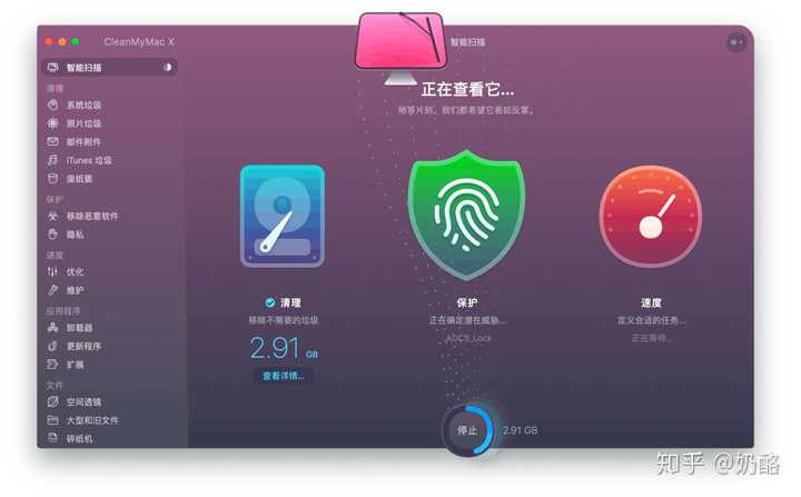 Macos 上有哪些独有的优质应用 知乎