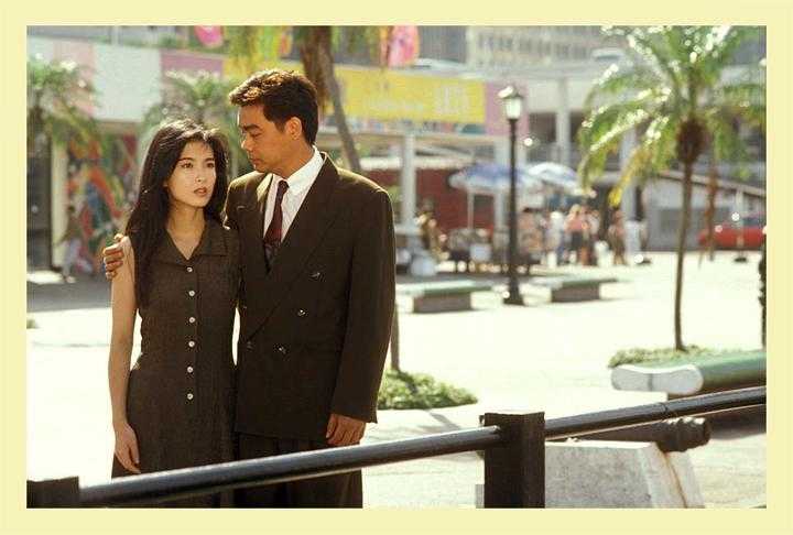 林保怡 / 蓝洁瑛 / 林家栋 / 陶大宇 / 刘松仁 / 杨羚 / 吴启明