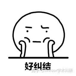 英文写作的逻辑到底是什么 该如何练习这种写作逻辑 知乎