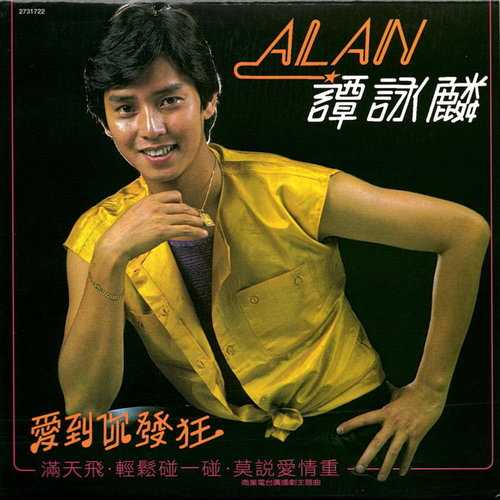 一直喜欢单曲循环一首歌曲这是为什么?