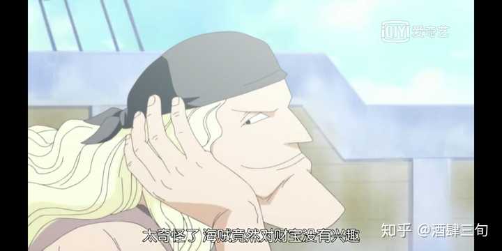 罗杰死后 白胡子为何没有成为海贼王 知乎