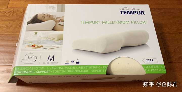 有人用过tempur的枕头么 真能秒杀taobao上面那些0块以内的记忆枕头么 知乎 有人用过tempur的枕头么 真能秒杀taobao上面那些0块以内的记忆枕头么 知乎