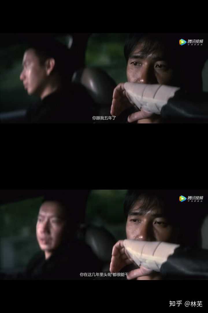 为什么说《无间道》里梁朝伟的的表演压住了刘德华的表演?