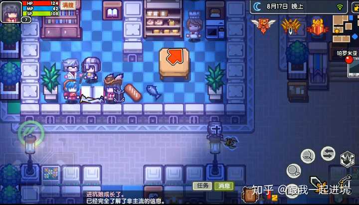 如何评价roguelike游戏 Elona 伊洛纳 知乎 如何评价roguelike游戏 Elona 伊洛纳 知乎