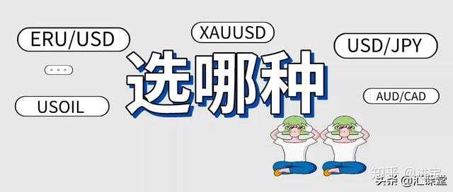 v2-3390c2bf84f228122a61dfca2ae90a76_720w.jpg?source=1940ef5c