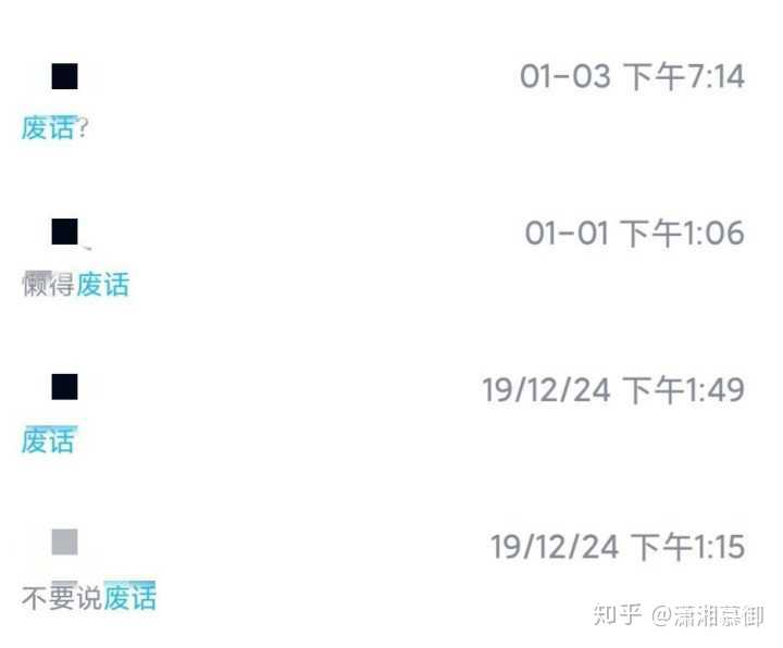 身边mbti各人格间相处模式都是什么样子的 知乎 身边mbti各人格间相处模式都是什么样子的 知乎