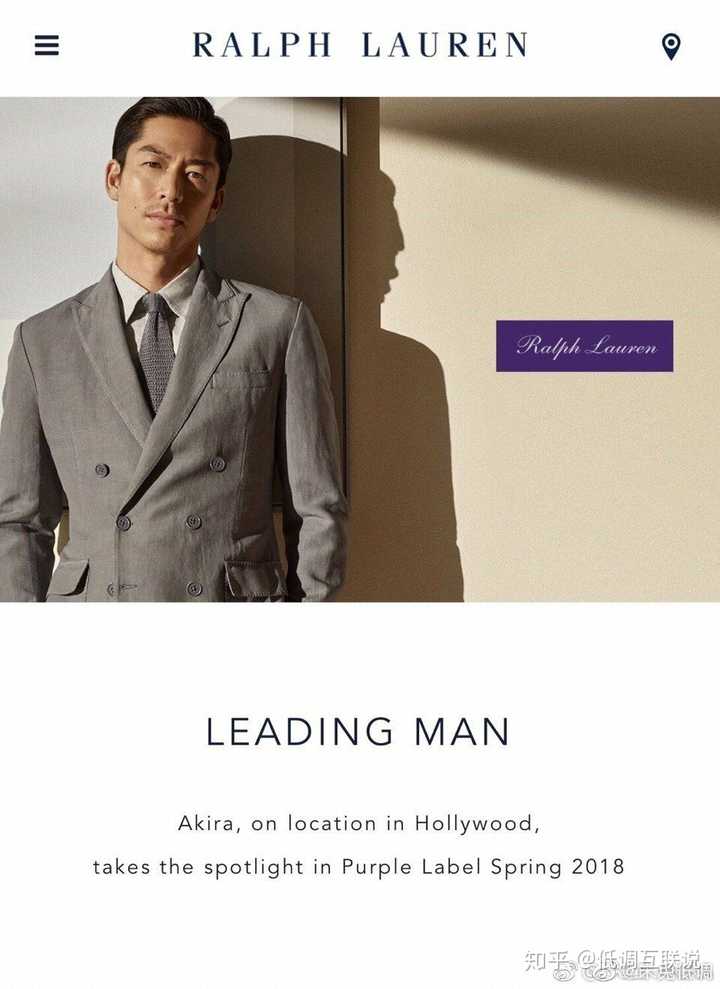 林志玲的老公 akira (黑泽良平)是什么人?