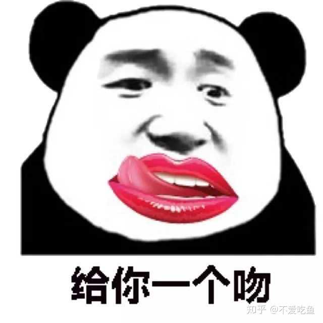 能不能晒出你手机里面的第10张照片?