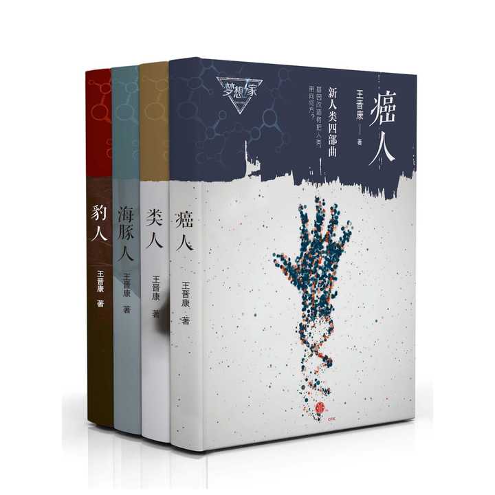 v2-34f553821e94792ac7e3322f9f68761c_720w.jpg?source=54b3c3a5