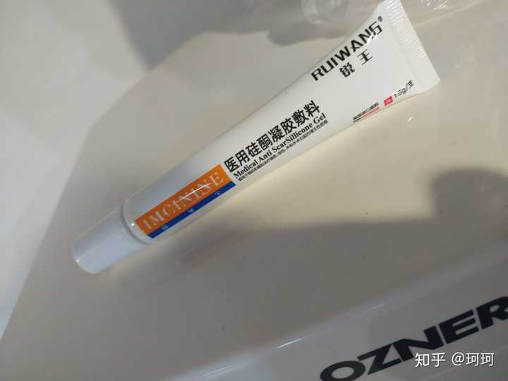 一直用的是:锐王痘印凝胶