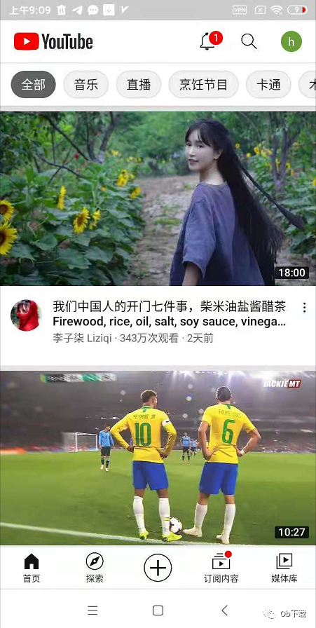 Youtube怎么小窗播放 知乎