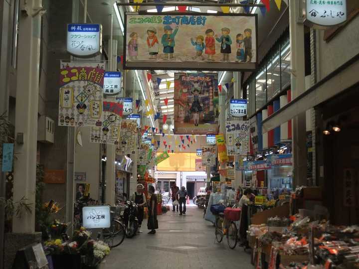 京都自由行 有哪些心得和建议 知乎 京都自由行 有哪些心得和建议 知乎