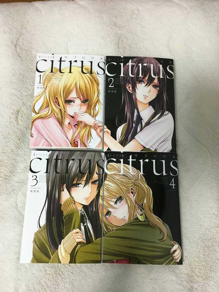 如何评价一月新番 Citrus 柑橘味的香气 知乎