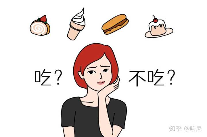 同等热量下，吃零食比正常饮食更容易长胖吗？