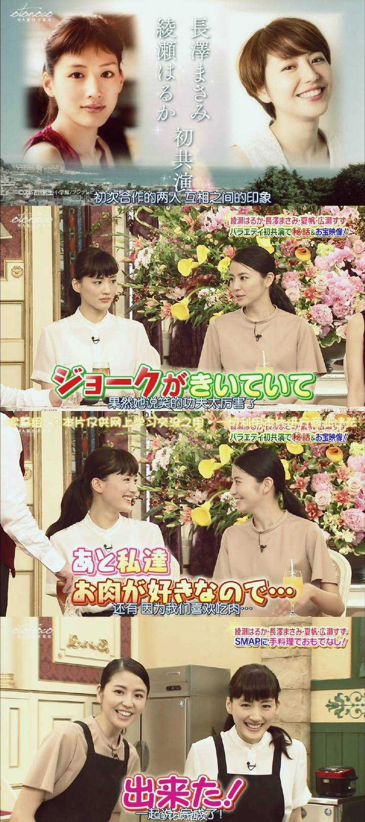 如何评价绫濑遥 知乎 如何评价绫濑遥 知乎