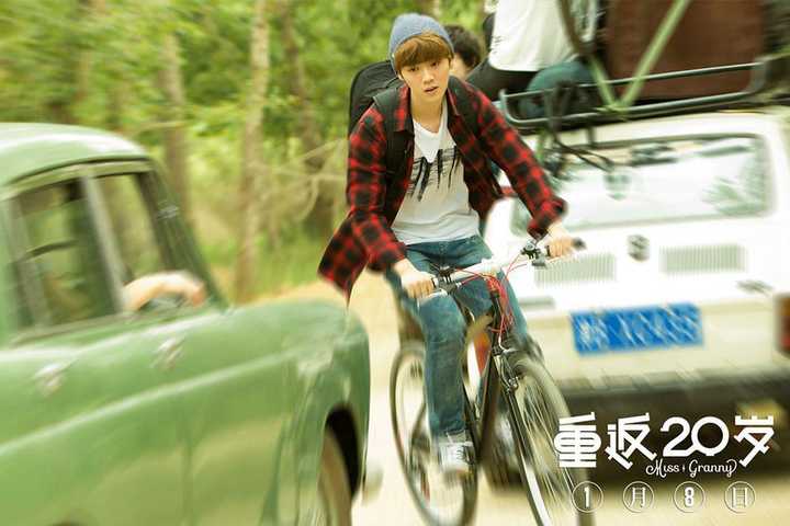 图片20查看更多简介影人:杨子姗 / 陈柏霖 / 鹿晗 / 归亚蕾 / 王德顺