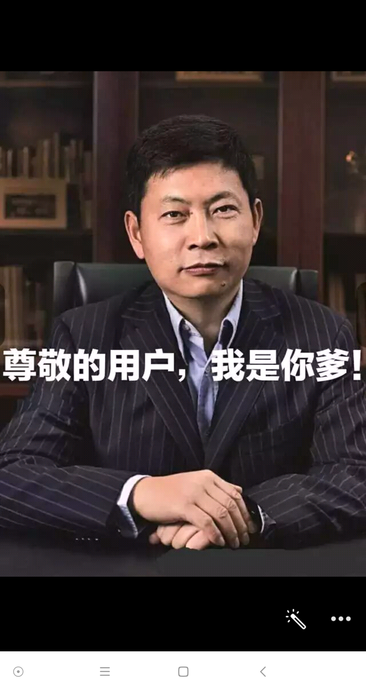 (其实我记得950出来的时候舆论就很好了,也就剩下黑边和海军被黑的多)