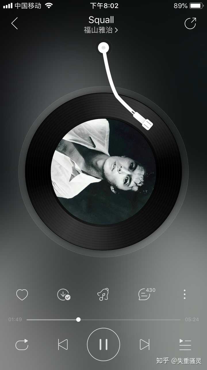 你有哪些 压箱底 推荐的日语歌 知乎