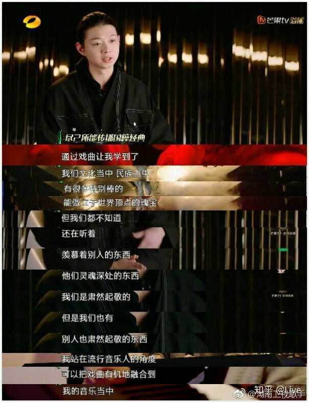 王莉霍尊演唱的梨花颂 霍尊演唱的梨花颂 霍尊梨花颂演唱视频