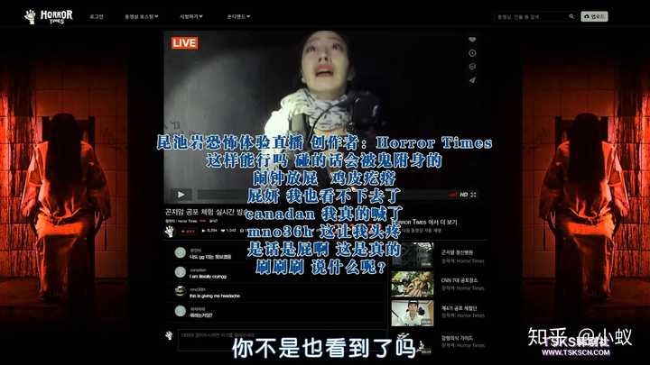 關於韓國恐怖片《昆池巖》有哪些細思極恐的地方?