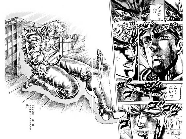 乔家最后一个绅士《jojo的奇妙冒险～幻影之血》