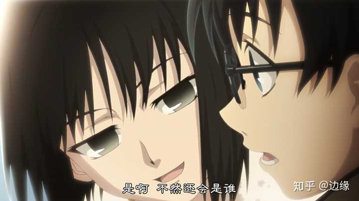 为什么式姐喜欢黑桐干也 知乎 为什么式姐喜欢黑桐干也 知乎