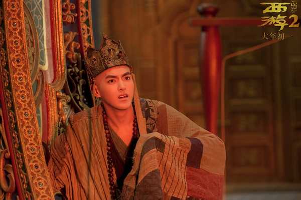 如何评价电影《西游·伏妖篇》？