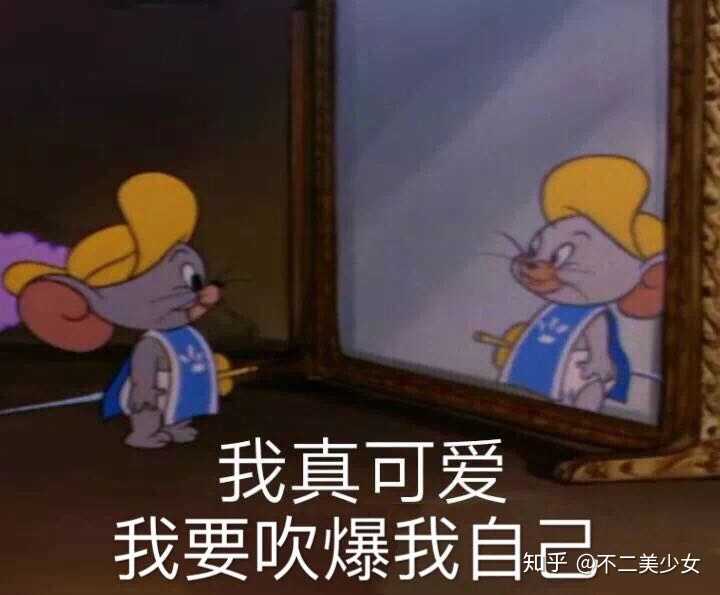 如何自学英语 有什么学习方法 知乎