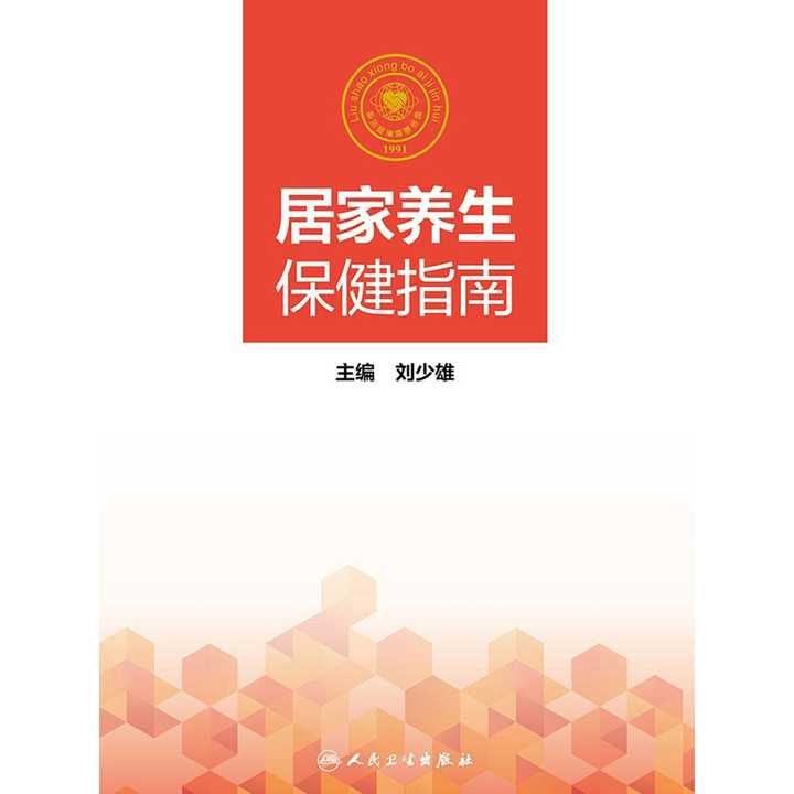 v2-36fdc79222270dc9a213f6c2c34f5958_720w.jpg?source=54b3c3a5
