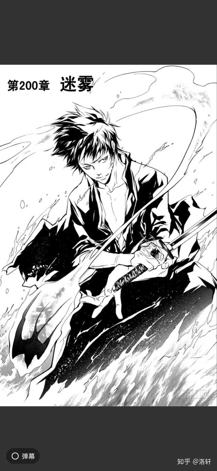 为什么我觉得 鬼灭之刃 原著非常一般 知乎